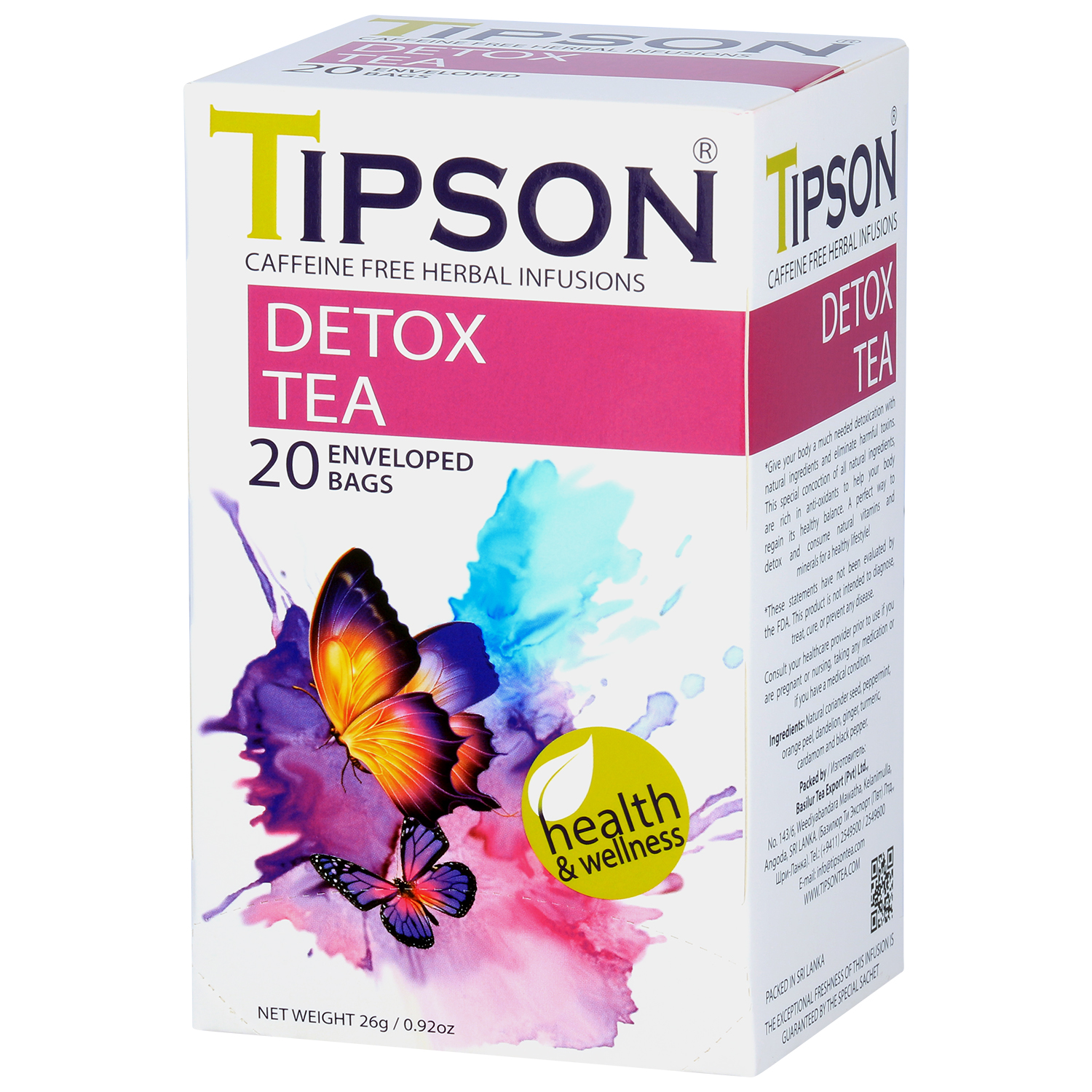 Чай Tipson На здоровье Detox tea 25 саше - фото 4