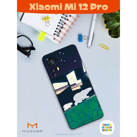 Силиконовый чехол Mcover для смартфона Xiaomi Mi 12 Pro Союзмультфильм Мама-медведица