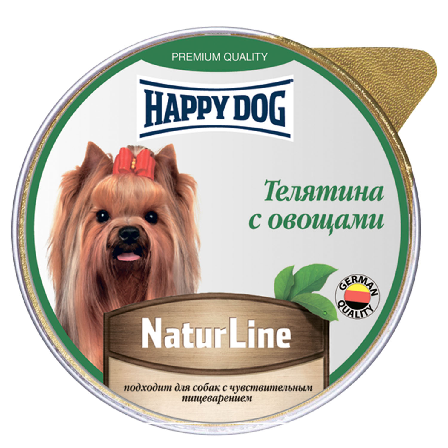 Влажный корм для собак Happy Dog 0.125 кг телятина (при заболеваниях ЖКТ, полнорационный) - фото 2