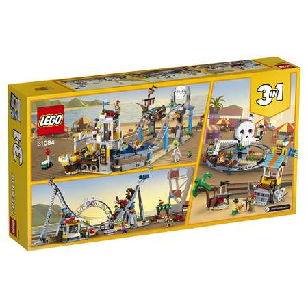 Конструктор LEGO Creator Аттракцион Пиратские горки 31084