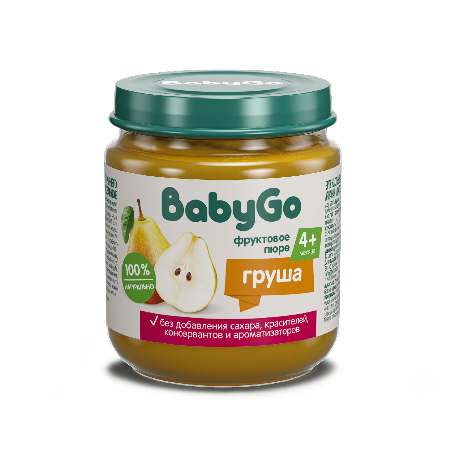 Пюре фруктовое Baby Go груша 100г с 4месяцев - фото 1