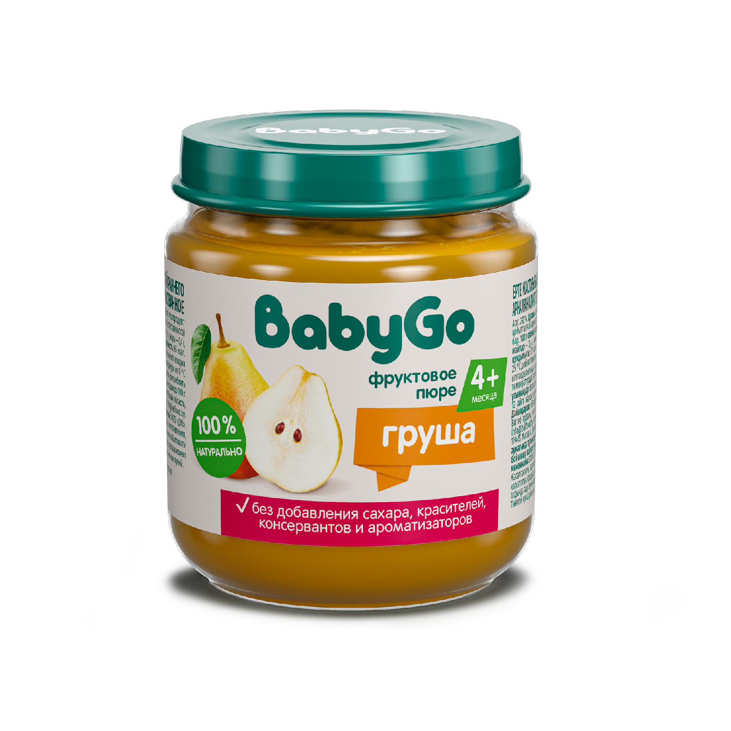 Пюре фруктовое Baby Go груша 100г с 4месяцев - фото 1