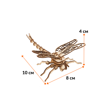 Сборная модель Чудо-Дерево Стрекоза mini