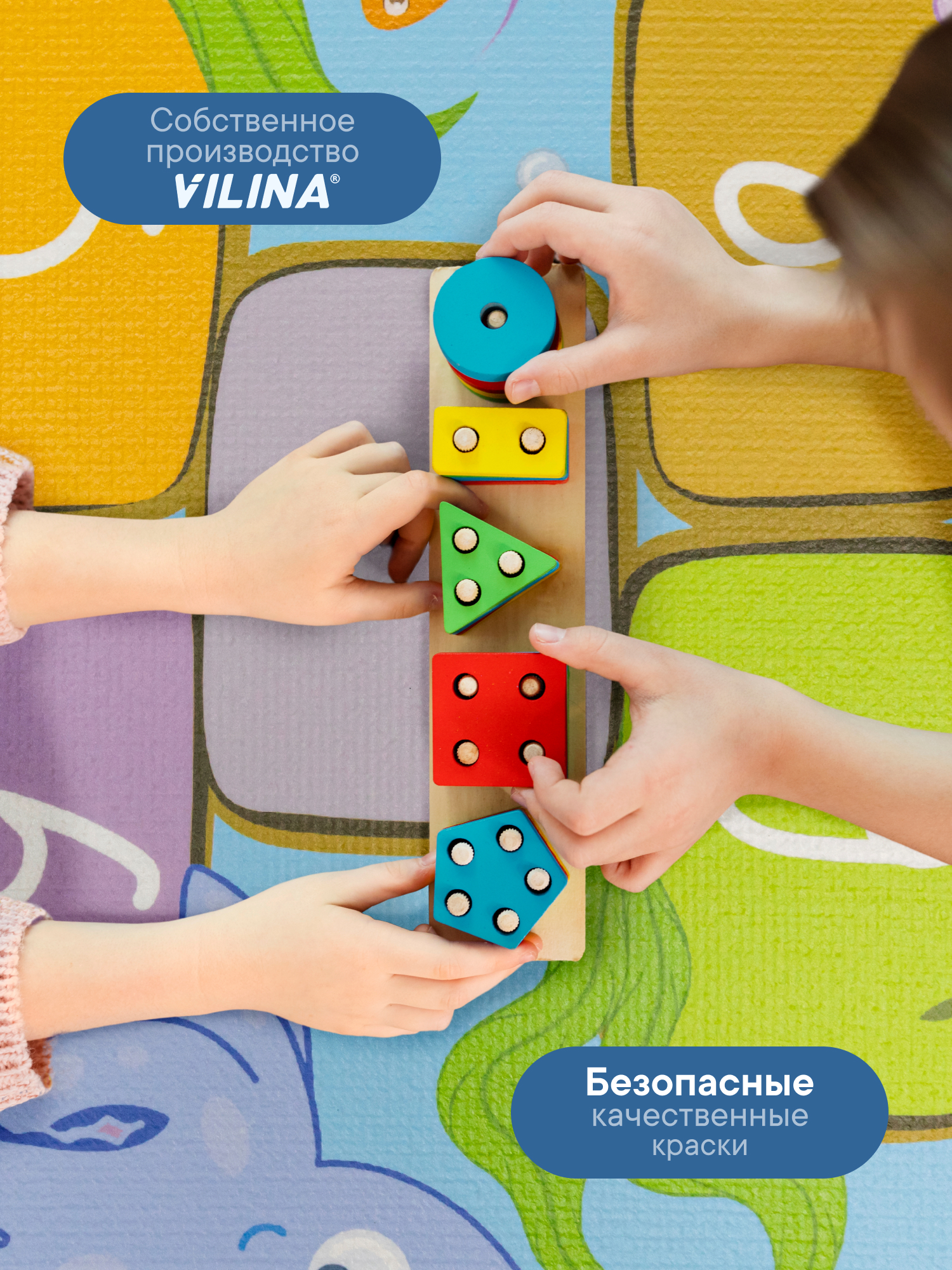 Коврик игровой для детей VILINA Познавайка 80х120см Классики - фото 5