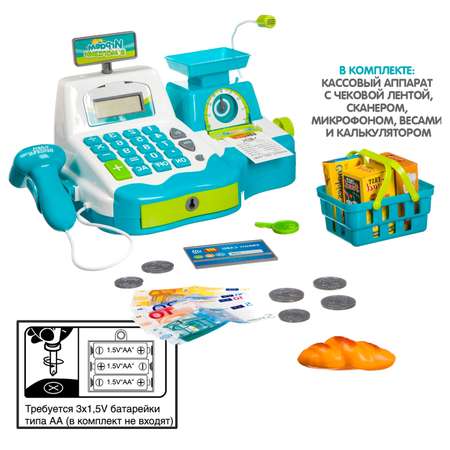 Развивающий игровой набор BONDIBON Играем в магазин с кассовым аппаратом чековой лентой и аксессуарами 21 предмет