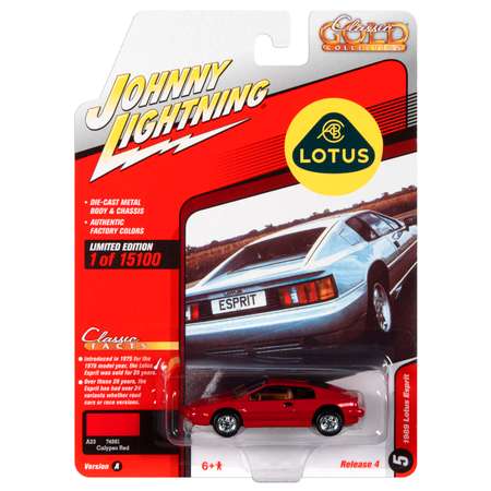Автомобиль Johnny Lightning 1:64 красный