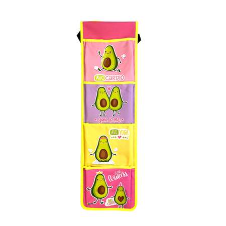 Кармашки в шкафчик для сада ОНИКС Яркий авокадо