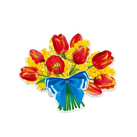Плакат движ-декор Мир поздравлений на 8 марта украшение для интерьера в школу тюльпаны