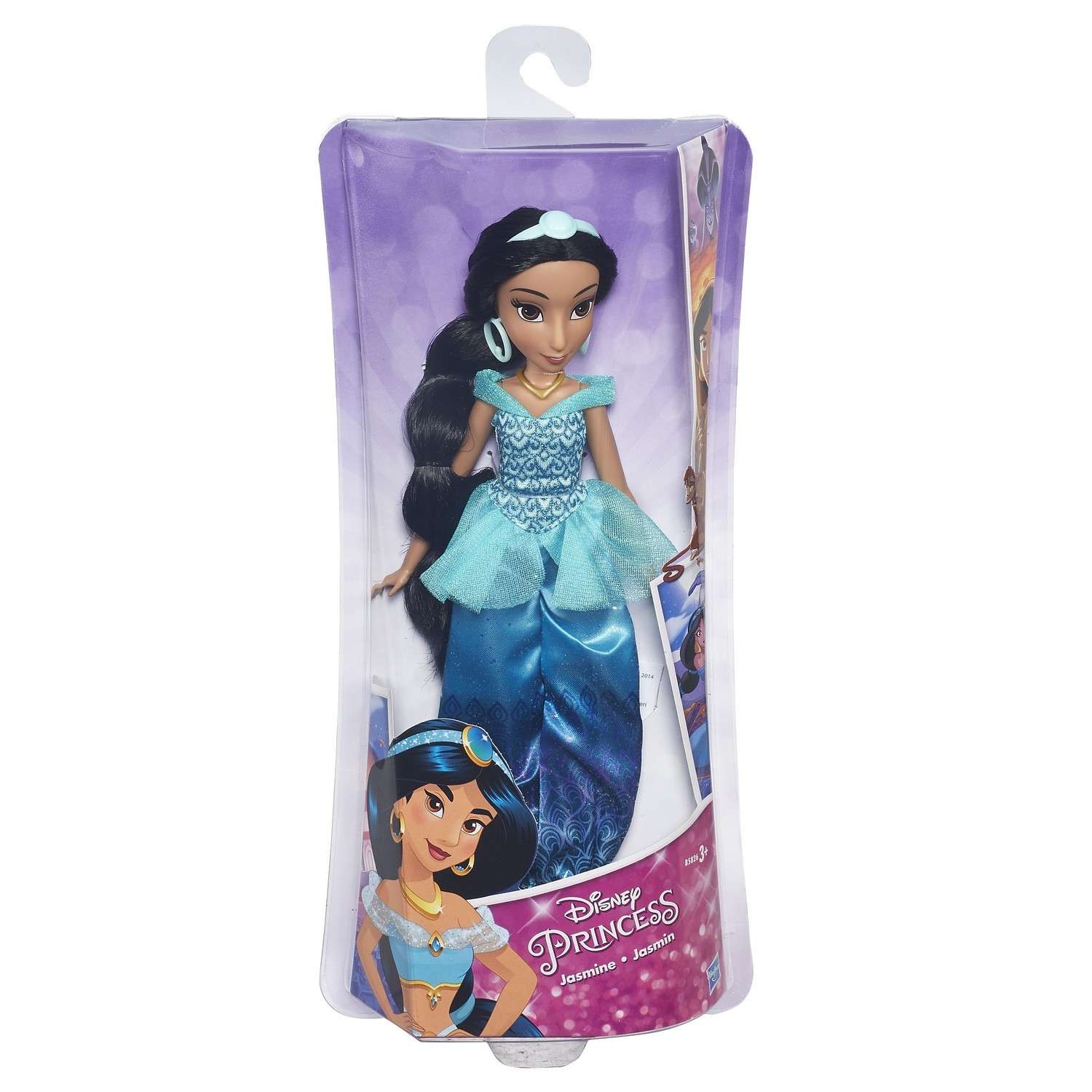 Кукла Princess Hasbro Жасмин B5826 B6447EU4 - фото 4