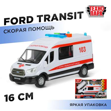 Скорая помощь Технопарк Ford Скорая белый