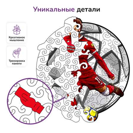 Пазл Active Puzzles деревянный