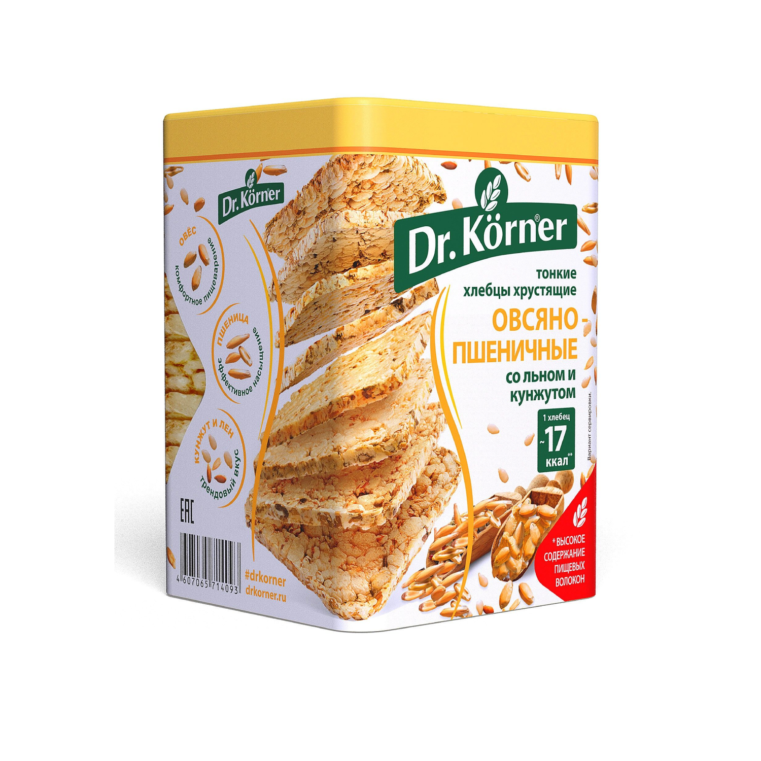 Хлебцы DrKorner Овсяно-пшеничные со смесью семян 10 шт. по 100 гр. - фото 3