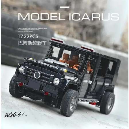 Конструктор Mould King Mercedes-benz G65 Black1722 детали джип внедорожник