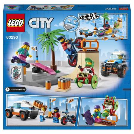 Конструктор LEGO City Скейт-парк блочный