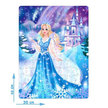 Голографический Puzzle Time пазл «Снежная принцесса» 120 деталей