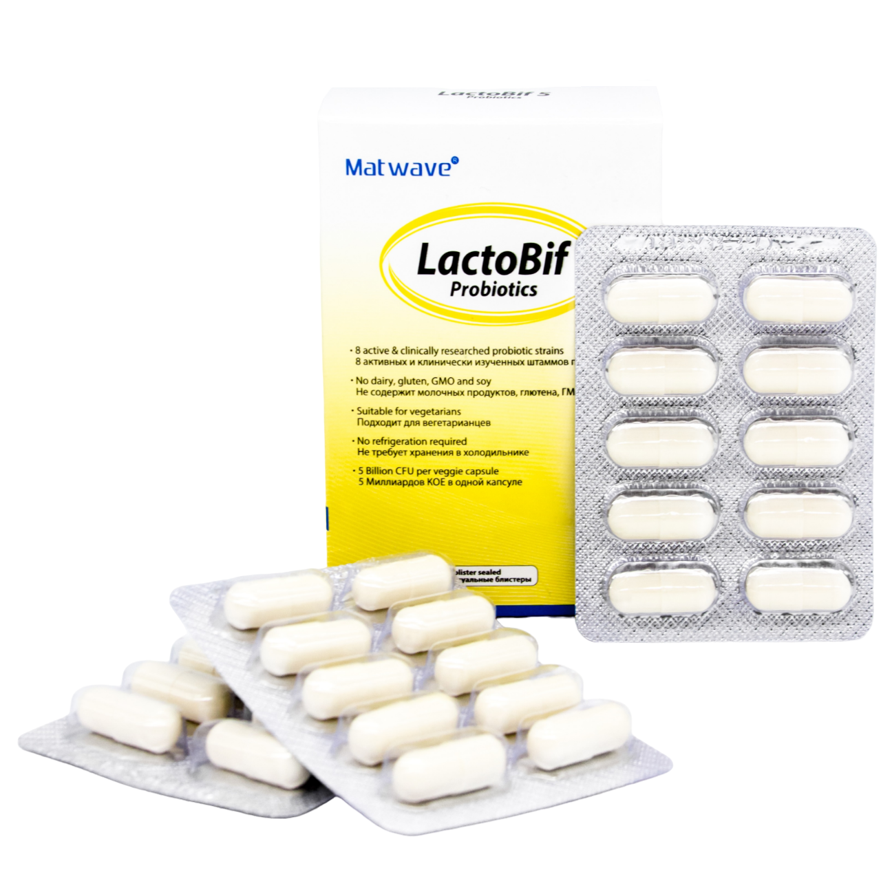 Пробиотики Matwave LactoBif Probiotics 5 млрд КОЕ капсулы 30 шт в блистере - фото 2