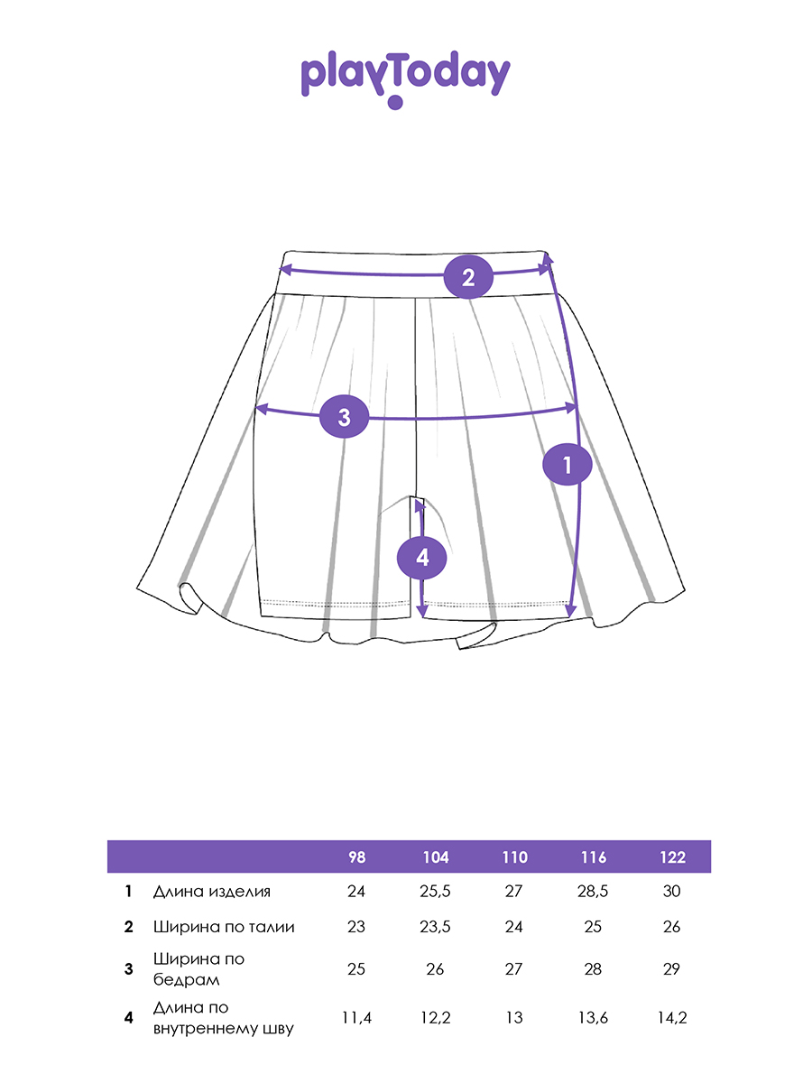 Юбка-шорты PlayToday 12522239 - фото 7