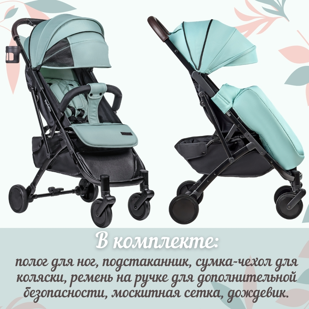 Коляска прогулочная детская Farfello Easy Go Comfort - фото 29