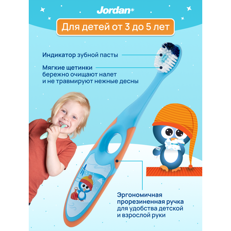Зубная щетка JORDAN Step by Step 3-5 пингвин