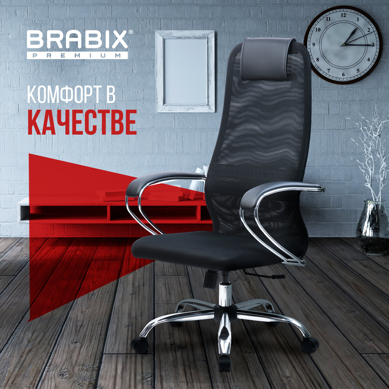 Кресло компьютерное Brabix игровое офисное на колесиках тканевое черное - фото 8