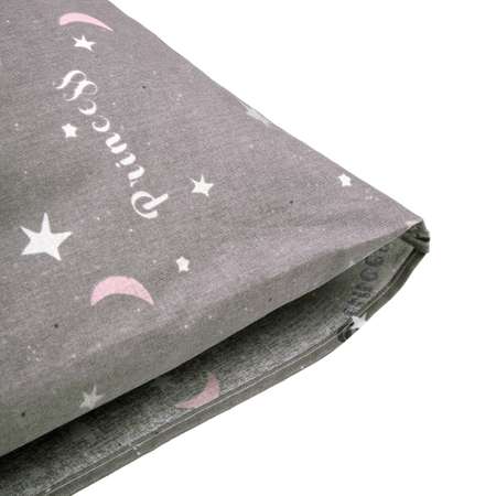 Комплект в кроватку AmaroBaby Time To Sleep Princess серый розовый 3 предмета