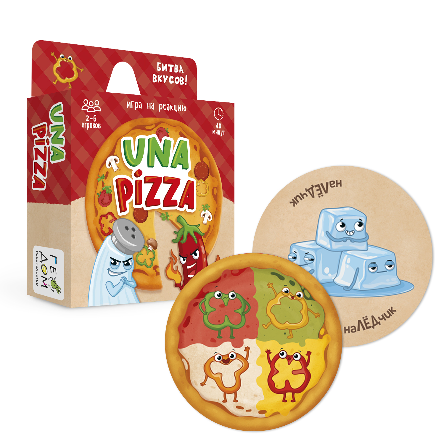 Игра настольная ГЕОДОМ Una pizza 60 карточек - фото 2