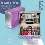 Подарочный набор FS Beauty с косметикой для макияжа Rose Violet