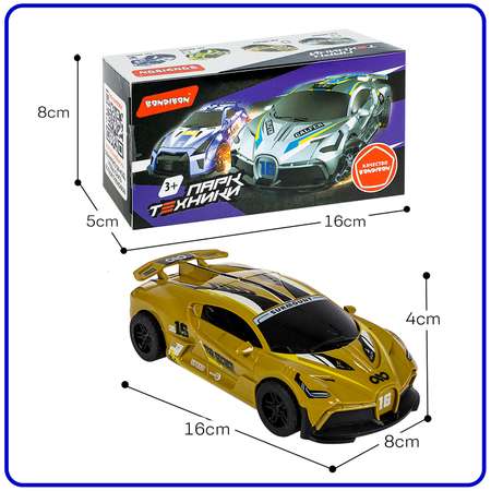 Автомобиль Bondibon 1:24 желтый