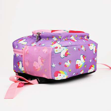 Рюкзак детский Sima-Land на молнии 3 наружных кармана цвет фиолетовый/розовый