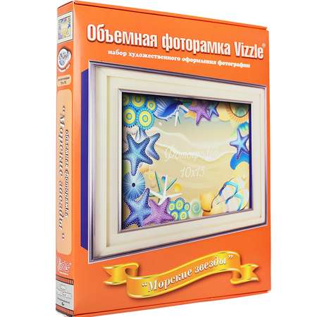 Набор для творчества VIZZLE