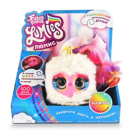 Интерактивная игрушка My Fuzzy Friends Lumies Искорка