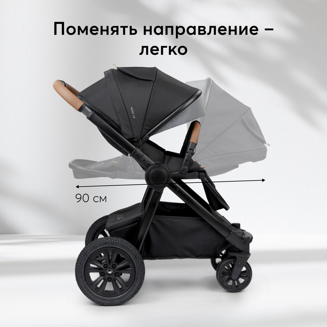 Коляска 2в1 Happy Baby Mommer pro - фото 9