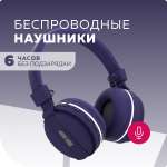 Беспроводные наушники More Choice HW15 Purple