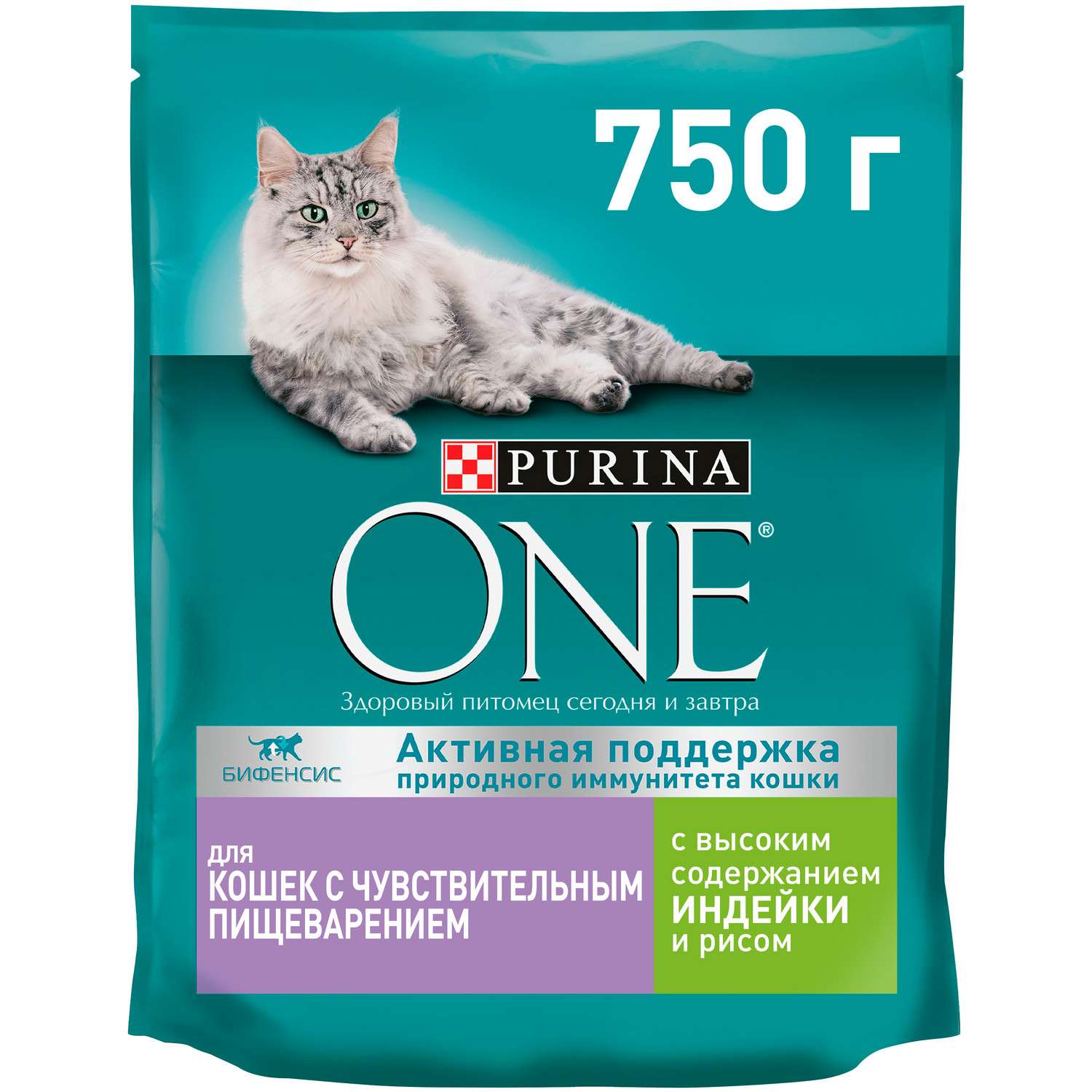 Корм для кошек Purina One при чувствительном пищеварении индейка-рис 750г - фото 1