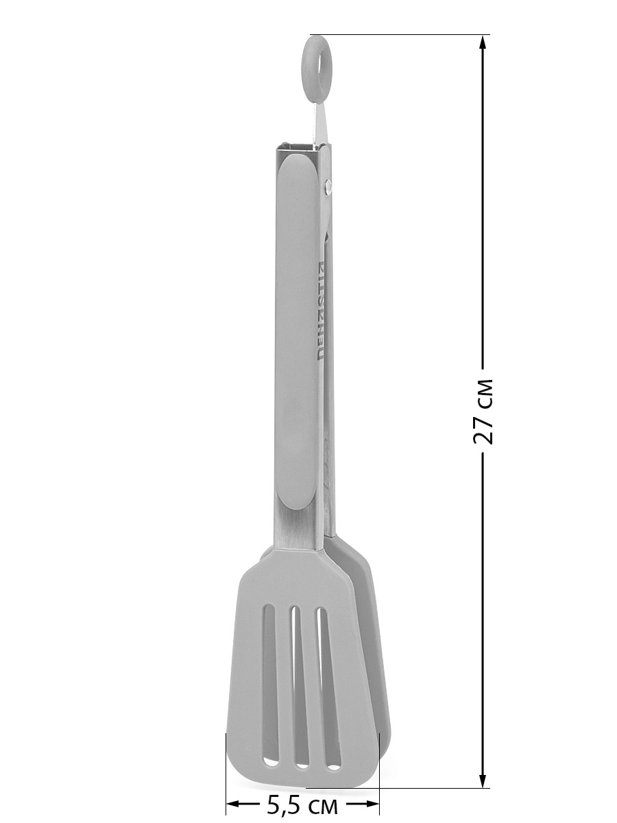 Щипцы кухонные DeNASTIA универсальные 27x5.5 см нержавеющая сталь силикон серый мятный A000182 - фото 7