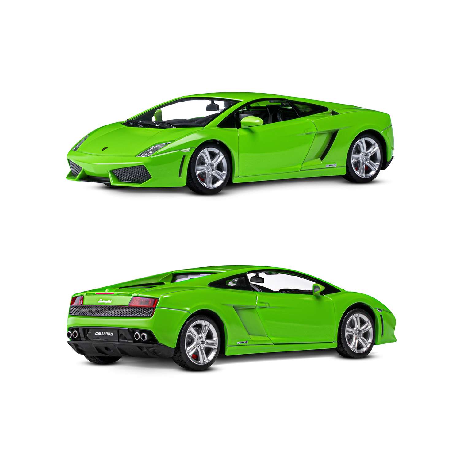 Lamborghini Gallardo lp560 4