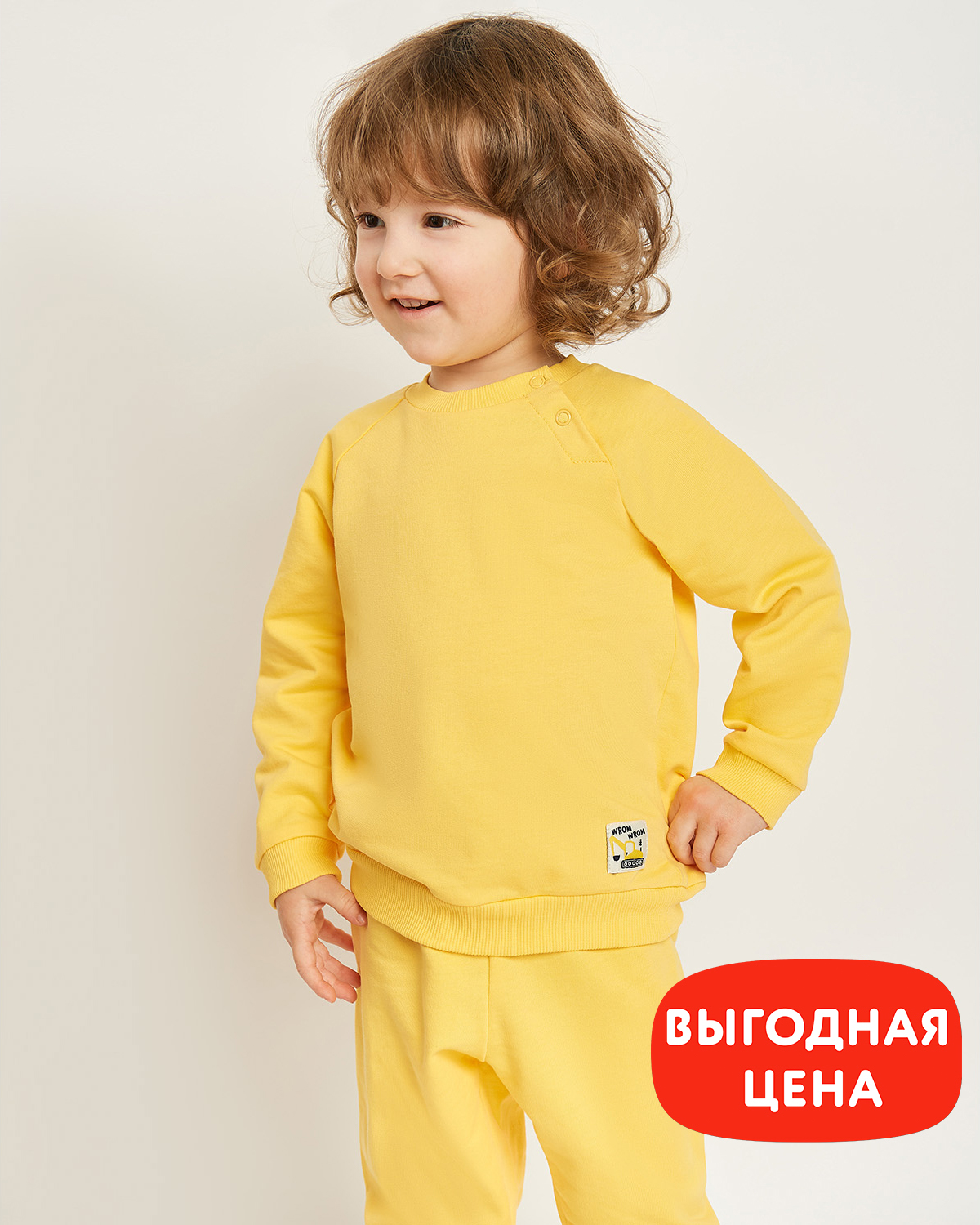 Свитшот Baby Go S23BG1-B00001ib-33 - фото 1