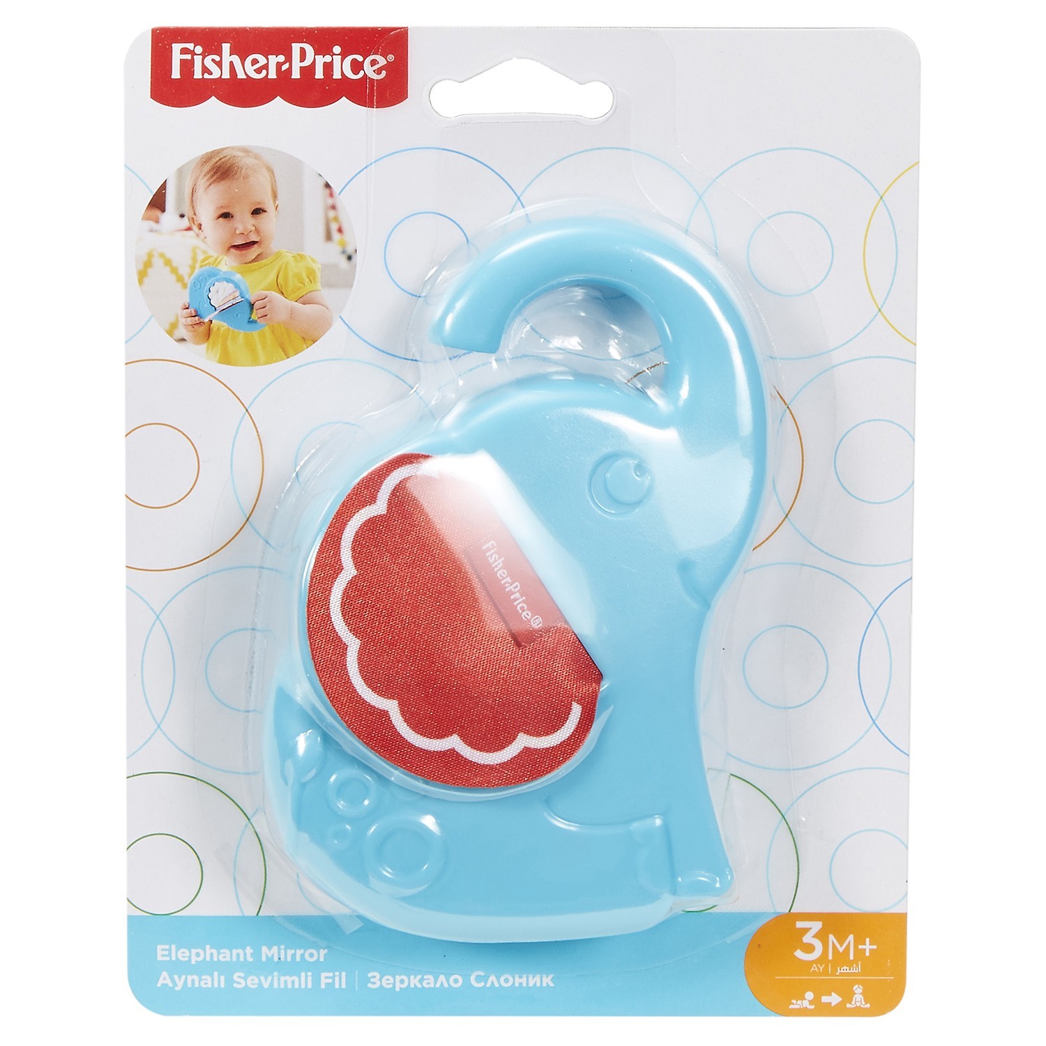 Погремушка Fisher Price в ассортименте FWH54 - фото 23