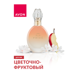 Парфюмерная вода AVON Avon Eve Prive для нее 50 мл