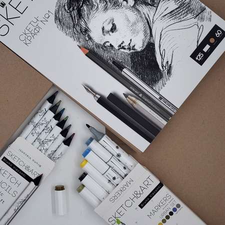 Скетч-карандаши цветные Bruno Visconti SKETCH ART утолщенные Металлик 6 цветов