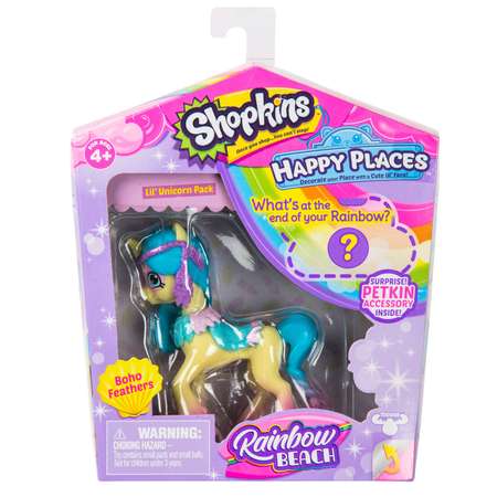 Игрушка Happy Places Shopkins с пони Пёрышко Бохо 57351