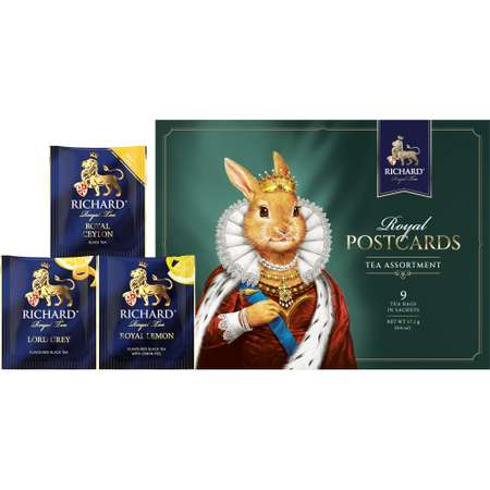 Чайное ассорти Richard Royal Postcards tea assortment к новому году королева 9 пакетиков
