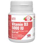 БАД VITY Витамин Д3 5000МЕ жевательные таблетки с малиновым вкусом Великобритания