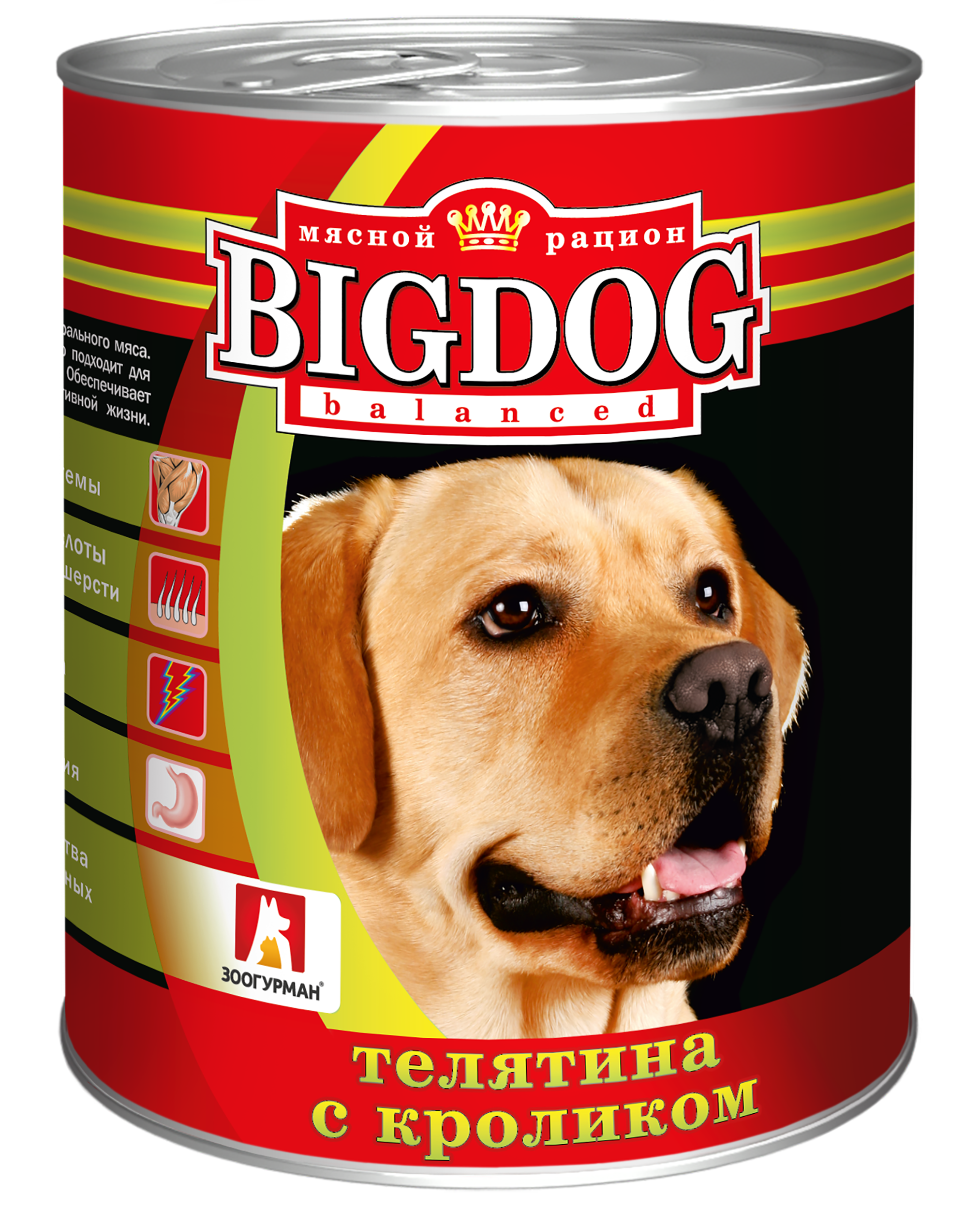 Корм влажный Зоогурман Big Dog Телятина с кроликом 850 г х 6 шт. - фото 3