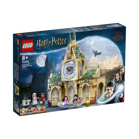 Конструктор LEGO Harry Potter Больничное крыло Хогвартса 76398