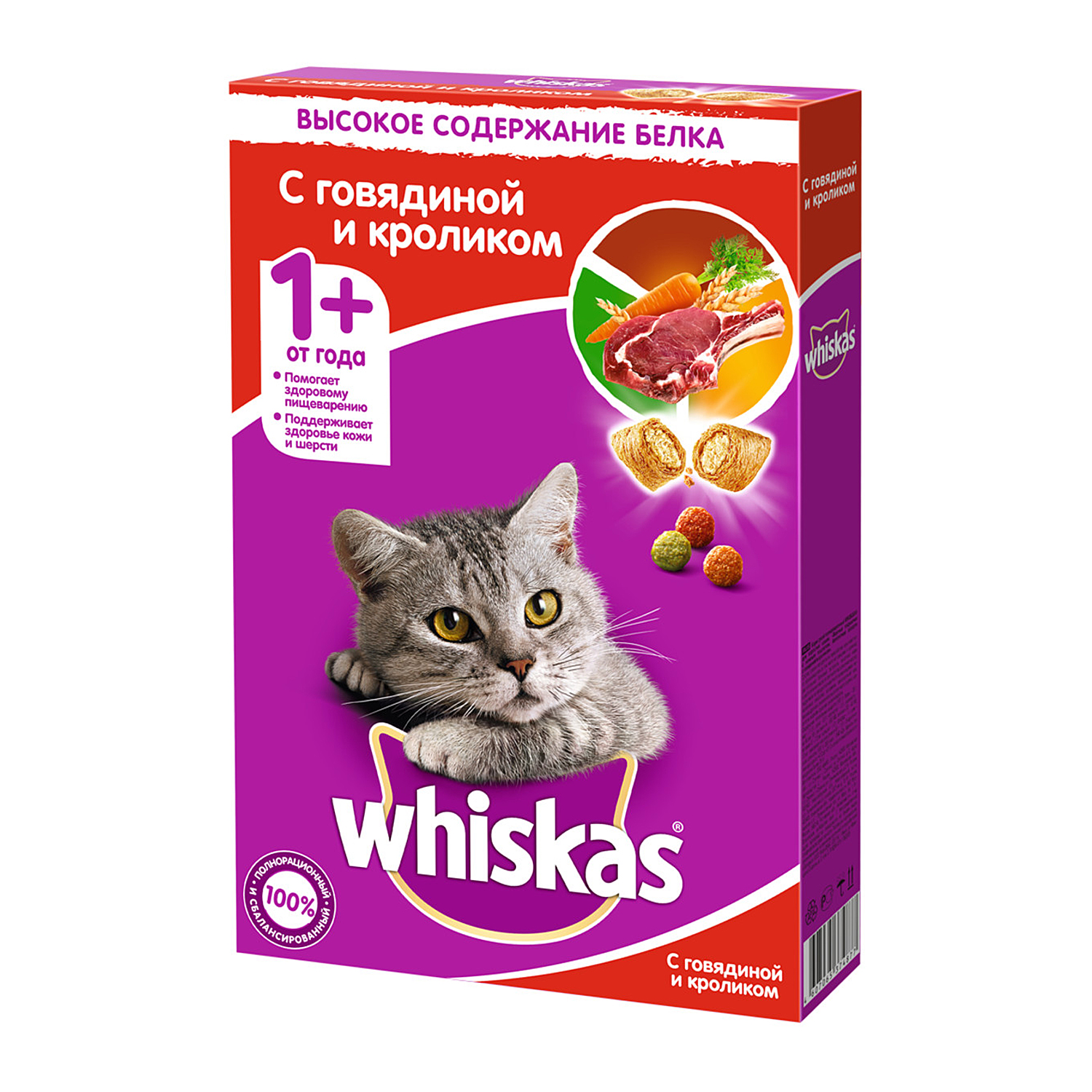 Корм сухой для кошек Whiskas 350г подушечки с паштетом с говядиной и кроликом - фото 1