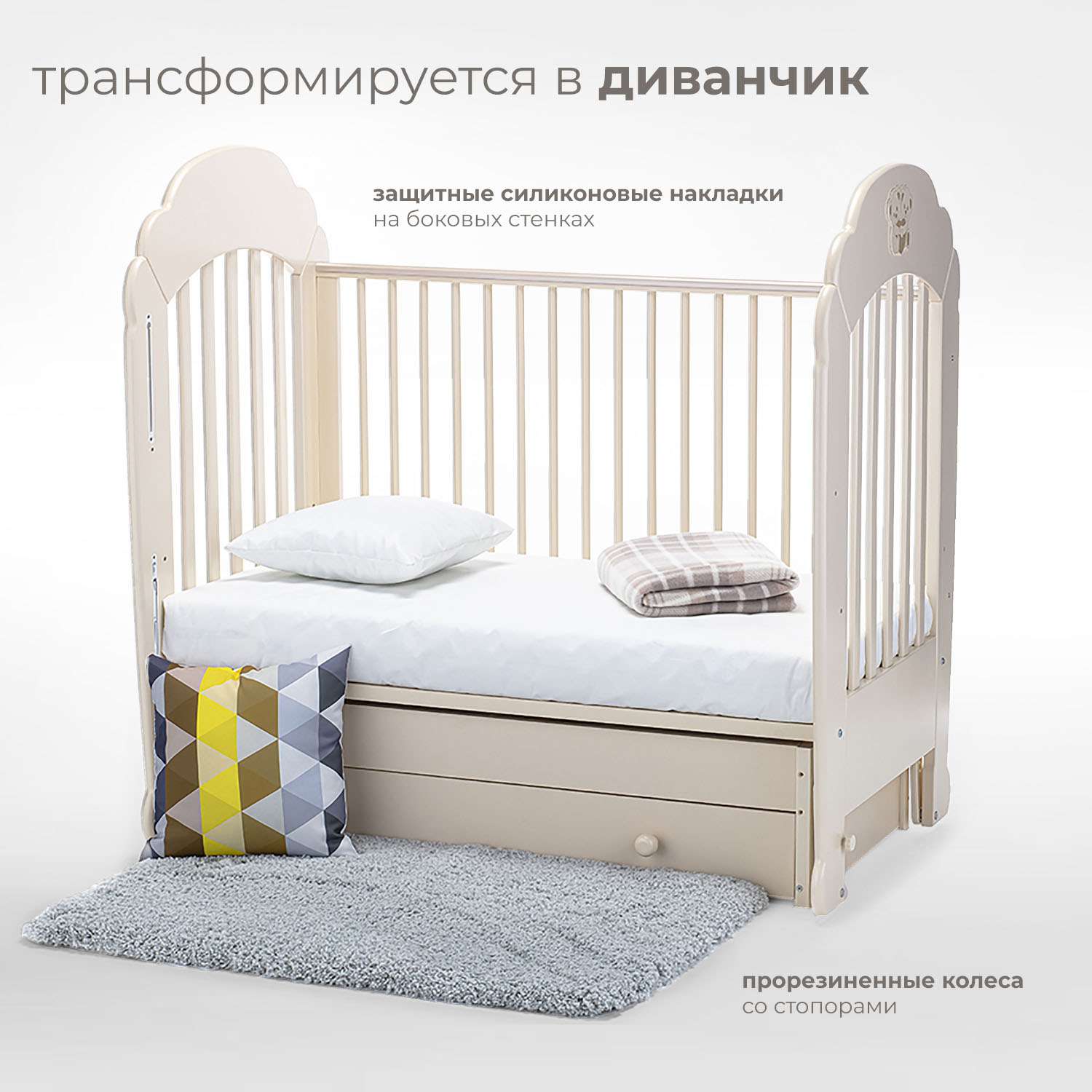 Детская кроватка Nuovita Parte Swing прямоугольная, поперечный маятник (слоновая кость) - фото 6