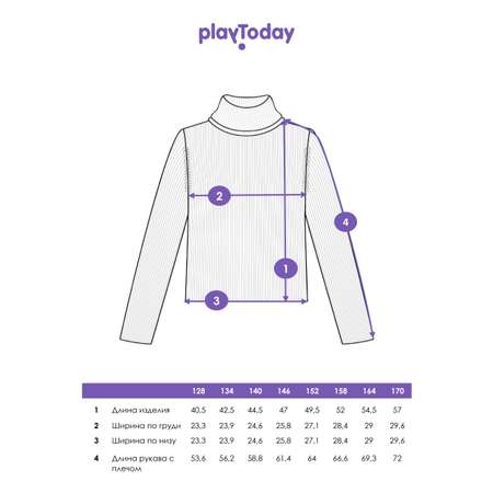 Водолазка PlayToday