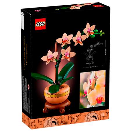 Конструктор детский LEGO Botanical Collection Орхидея Мини