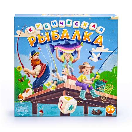 Игра настольная ND PLAY Кубическая рыбалка 294023